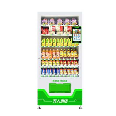 CSC-10N(V10)刷脸支付外挂屏自动销售饮料机自动售货机