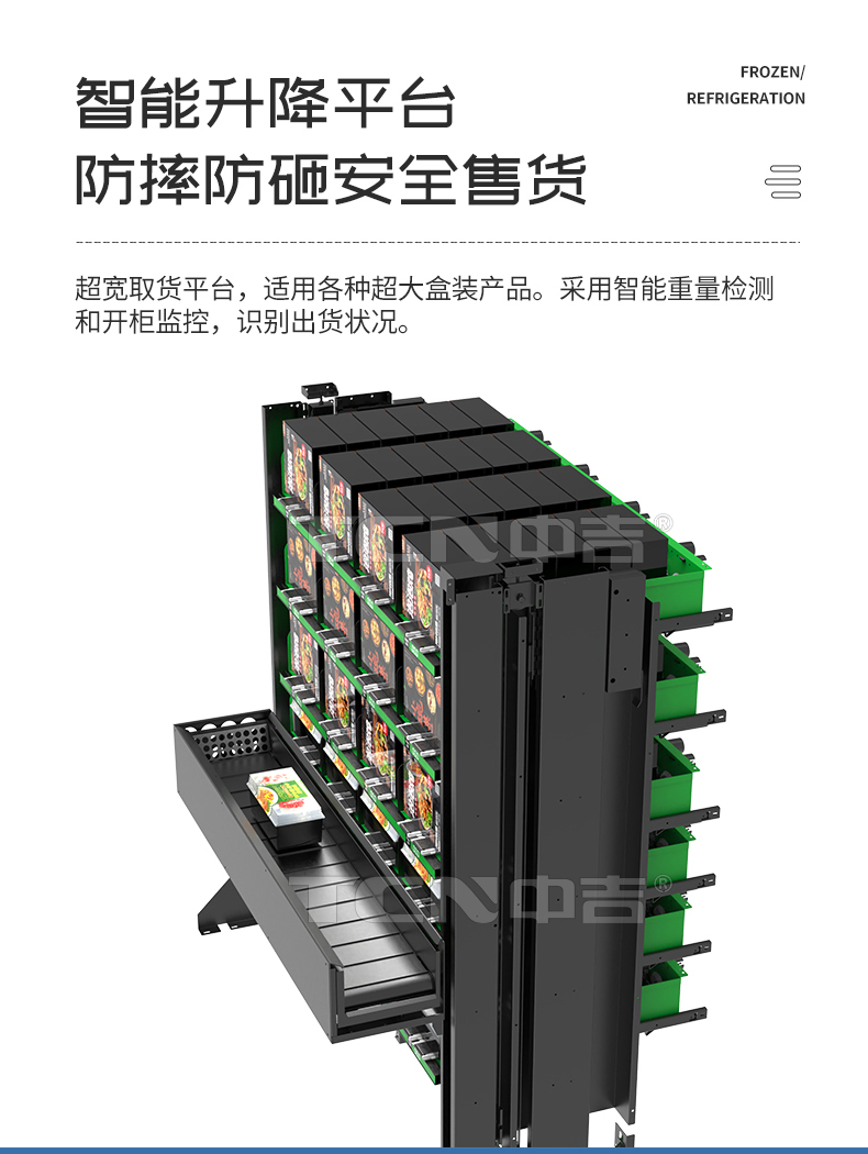 微信图片_20220908130235.jpg