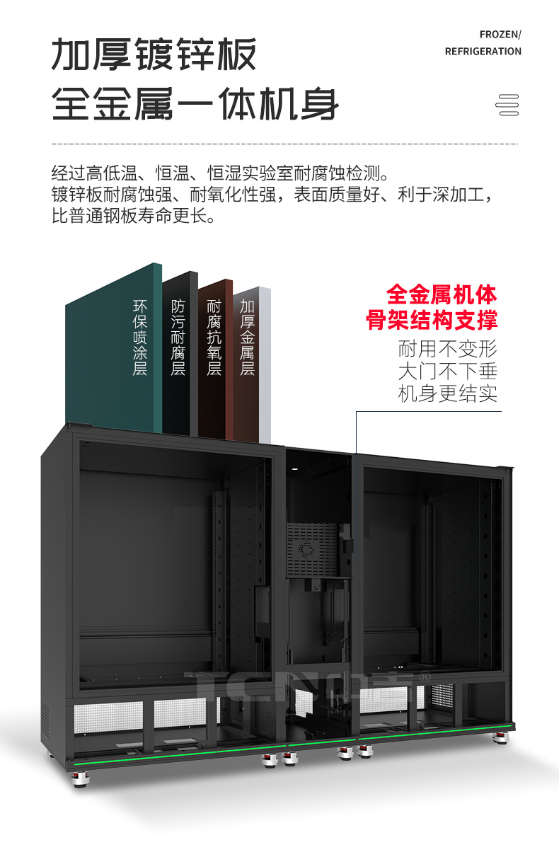 微信图片_20220908130243.jpg