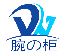 智能柜定制|智能鑰匙柜工具柜生產(chǎn)廠(chǎng)家-惠州大腕科技有限公司